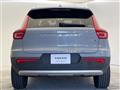 2024 Volvo XC40