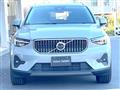 2024 Volvo XC40