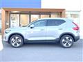 2024 Volvo XC40
