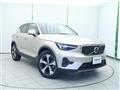 2023 Volvo XC40