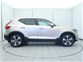 2023 Volvo XC40