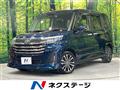 2020 Toyota Roomy