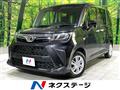 2022 Toyota Roomy