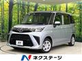2023 Toyota Roomy