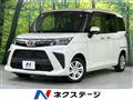 2023 Toyota Roomy