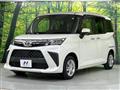 2023 Toyota Roomy