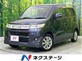 2009 Suzuki Wagon R Stingray
