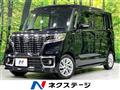 2020 Suzuki Suzuki Others