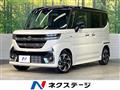 2024 Suzuki Suzuki Others