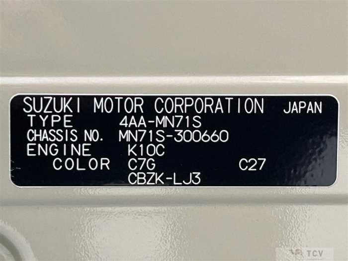2022 Suzuki Suzuki Others