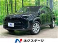 2025 Toyota Yaris Cross