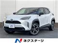 2025 Toyota Yaris Cross