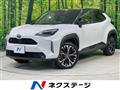 2025 Toyota Yaris Cross