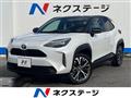 2023 Toyota Yaris Cross