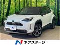 2023 Toyota Yaris Cross