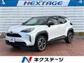 2025 Toyota Yaris Cross