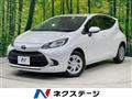 2021 Toyota AQUA