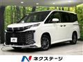 2023 Toyota Voxy