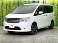 2014 Nissan Serena