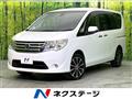 2014 Nissan Serena