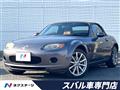 2007 Mazda Roadster