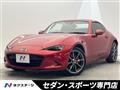 2017 Mazda Roadster