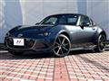 2024 Mazda Roadster