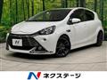 2014 Toyota AQUA