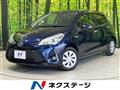 2019 Toyota Vitz