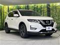 2020 Nissan X-Trail