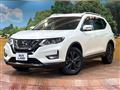 2020 Nissan X-Trail