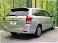 2014 Toyota Corolla Fielder