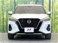 2021 Nissan KIX