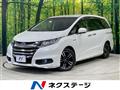 2017 Honda Odyssey Hybrid