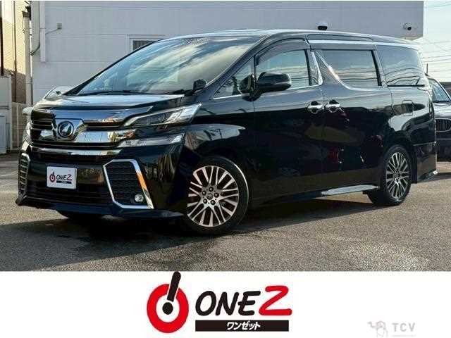 2017 Toyota Vellfire
