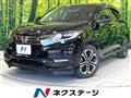 2016 Honda VEZEL
