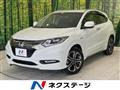 2016 Honda VEZEL