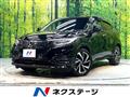2020 Honda VEZEL