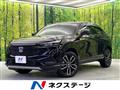 2023 Honda VEZEL