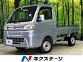 2015 Toyota PIXIS TRUCK