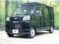 2025 Daihatsu Hijet Cargo