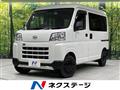 2024 Daihatsu Hijet Cargo