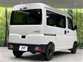 2024 Daihatsu Hijet Cargo