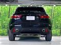 2023 Jaguar E-Pace
