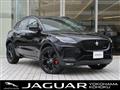 2024 Jaguar E-Pace