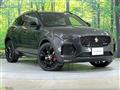 2024 Jaguar E-Pace