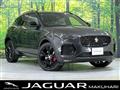 2024 Jaguar E-Pace