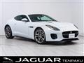 2019 Jaguar F-Type
