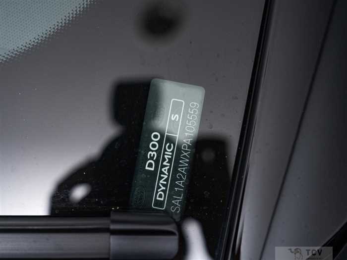 2023 Land Rover Range Rover Sport