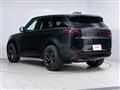 2023 Land Rover Range Rover Sport
